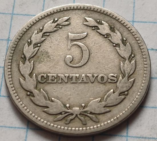 Сальвадор 5 сентаво, 1956       ( 2-10-1 )