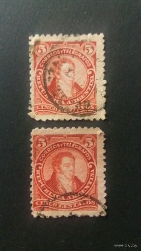 Аргентина  1888  2м