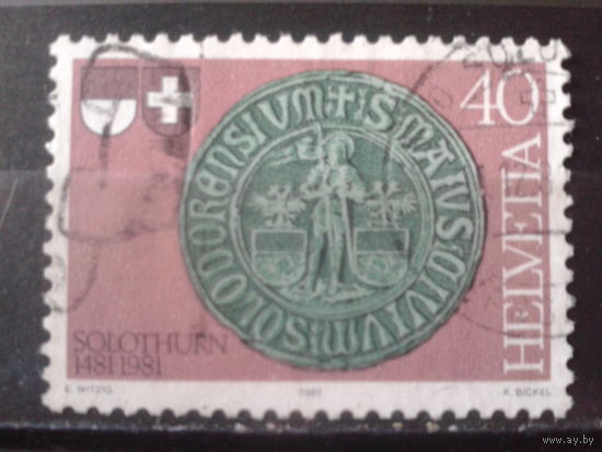 Швейцария 1981 500 лет г. Солотурн, городской штемпель