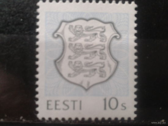 Эстония 1993 Стандарт, герб 10s*