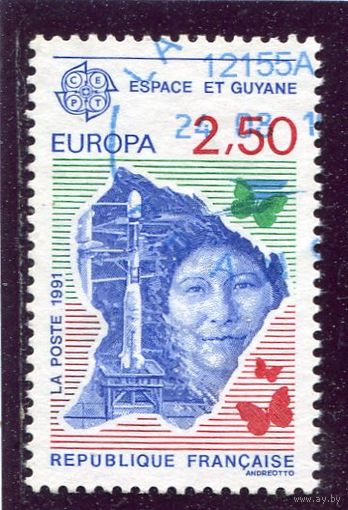 Франция. Европа СЕРТ 1991. Освоение космоса