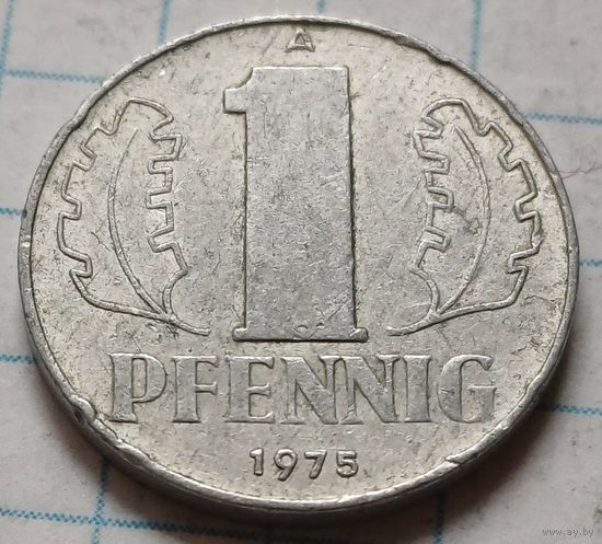 Германия - ГДР 1 пфенниг, 1975     ( 2-2-9 )