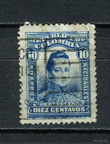 Колумбия - 1920/1924 - Хосе Кордова 10С - [Mi.277] - 1 марка. Гашеная.  (Лот 40CN)