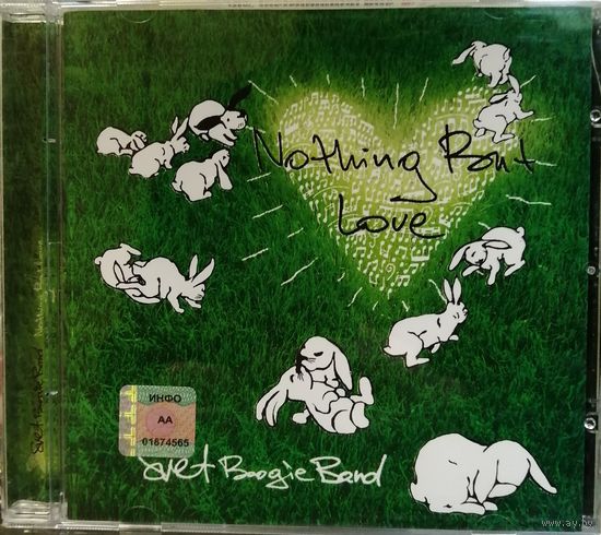 Svet Boogie Band – Nothing But Love (CD)