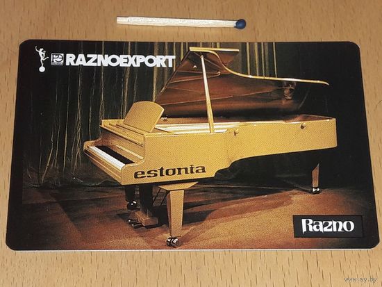 Календарик пластиковый 1989 Внешторг "Raznoexport" ("Разноэкспорт") Рояль. Пластик