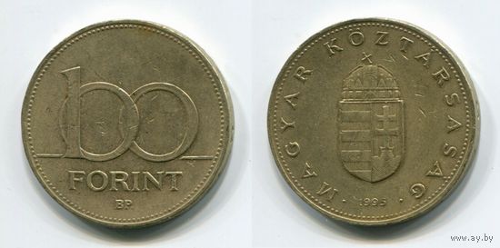 Венгрия. 100 форинтов (1995)