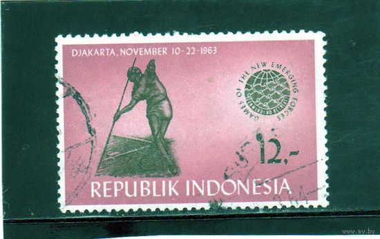 Индонезия.Ми-418.Спорт. Метание копья.Игры развивающихся стран. Джакарта. 1963.