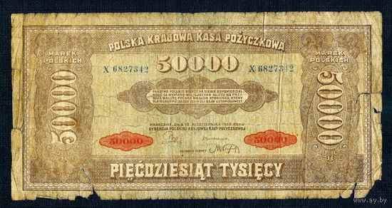 Польша 50000 злотых 1922 год.