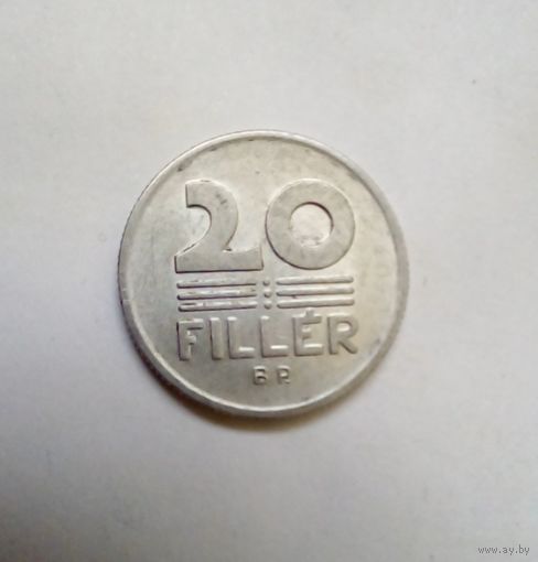 Венгрия 20 филлеров 1973г