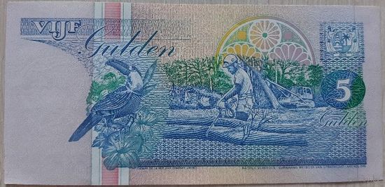 Суринам 5 гульденов 1995. UNC