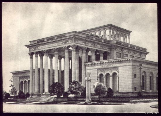 1954 год Москва Павильон Северного Кавказа