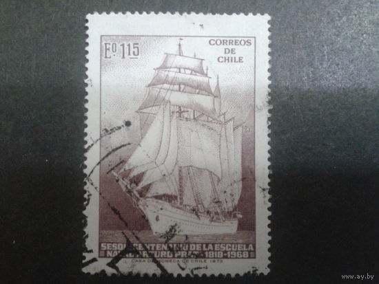 Чили 1972 парусник