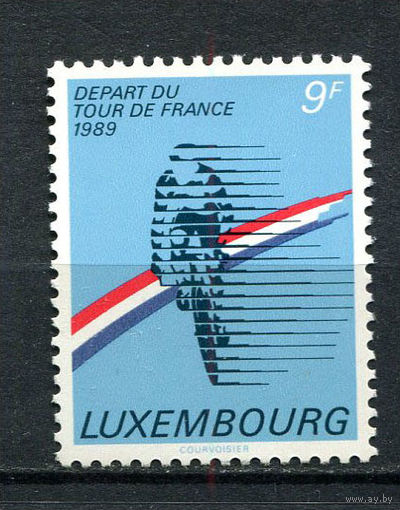 Люксембург - 1989 - Старт Тур де Франс - [Mi. 1224] - полная серия - 1 марка. MNH.  (Лот 147BZ)