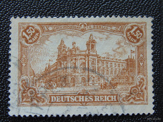 Германия 1920 г. Архитектура.