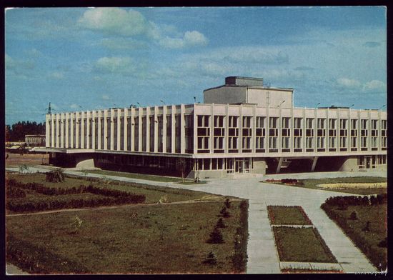 1978 год Барановичи Дворец культуры текстильщиков 2
