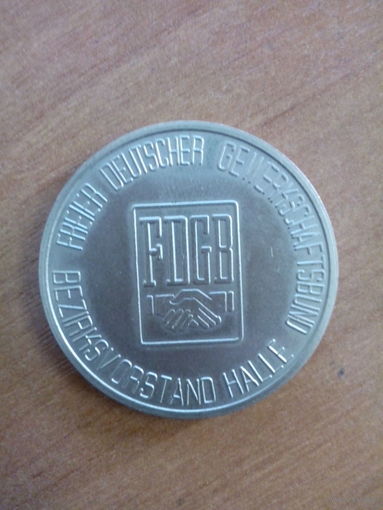 Медаль настольная ГДР