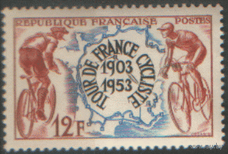ФР. М. 977. 1953. Велогонка Тур де Франс. ЧиСт.