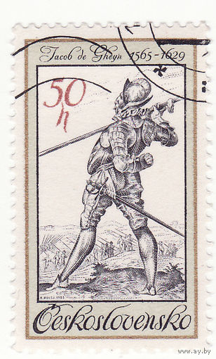Телохранитель Рудольфа II, Якоб де Гейн (1565-1629) 1983 год