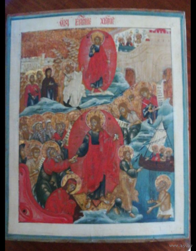 Икона "Вознесение Христово с сошествие во ад", 19 век