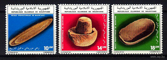1983 Мавритания. Доисторические точильные камни