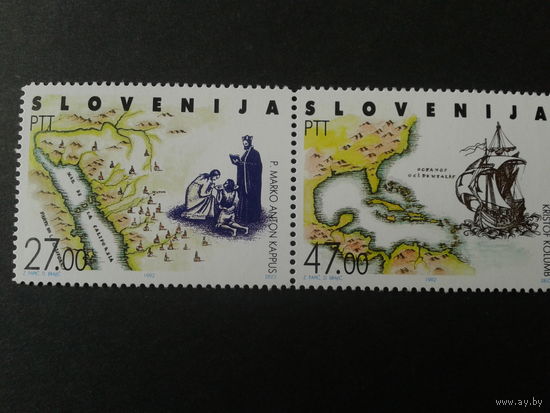 Словения 1992г. Марко Поло сцепка