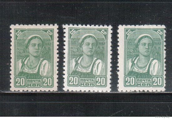 СССР-1936 (Заг.442)    ** , Стандарт, Крестьянка, оттенки, 3 марки