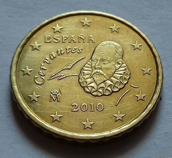 10 евроцентов, Испания 2010 г.