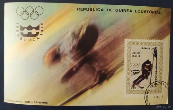 Экваториальная Гвинея 1976 олимпиада в Иннсбруке