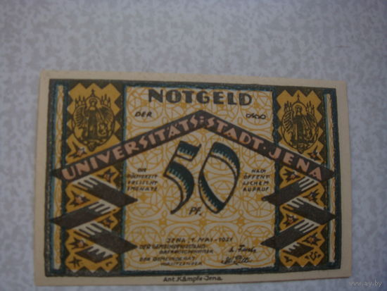 Германия 50 пфенингов нотгельд 1921 г.