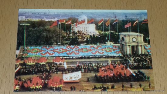 Календарик 1984  КИШИНЕВ