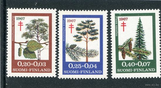Финляндия. Деревья, защита леса. Благотворительный выпуск