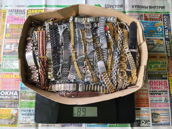 Огромный лот (почти 7 кг.) разнообразных браслетов, ремешков (есть и СССР) для наручных часов + есть немного запчастей и частей браслетов, лот с возможностью торга.