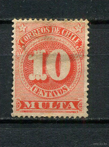 Чили - 1898 - Цифры 10С. Portomarken - [Mi.37p] - 1 марка. Гашеная.  (Лот 81CS
