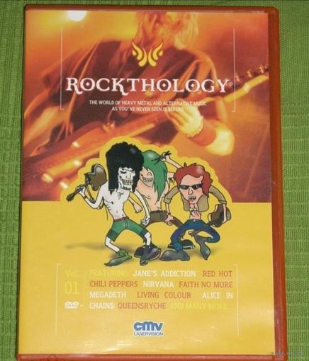 DVD Rockthology (Nirvana, Megadeth, RCHP, Alice in Chains...)