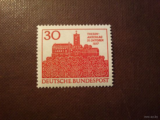 Германия  1967 г. Замок Вартбург ,близ города Эйзенаха. /44а/