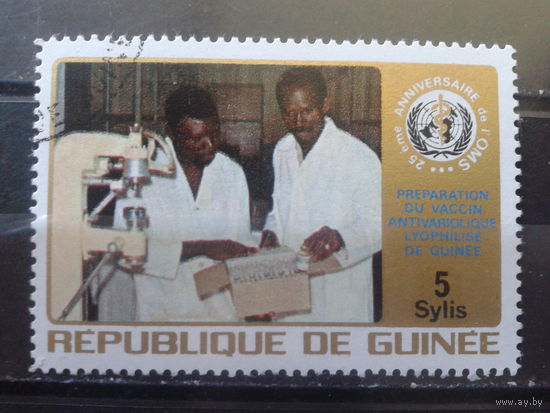 Гвинея  Медицина