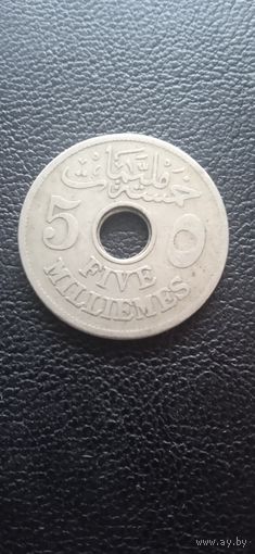 Египет 5 миллим 1917 г.