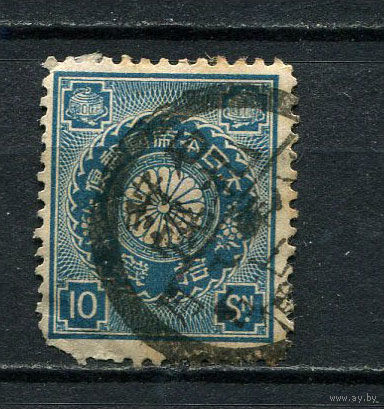 Японская империя - 1899/1906 - Хризантема 10S - (есть тонкое место) - [Mi.82] - 1 марка. Гашеная.  (Лот 49EH)-T5P9
