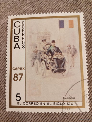 Куба 1987. Филвыставка Capex87