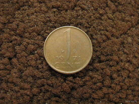 Нидерланды 1 цент 1971 (8)