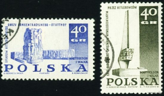 Борьба польского народа с фашизмом в 1939-1945 гг. Польша 1967 год 2 марки