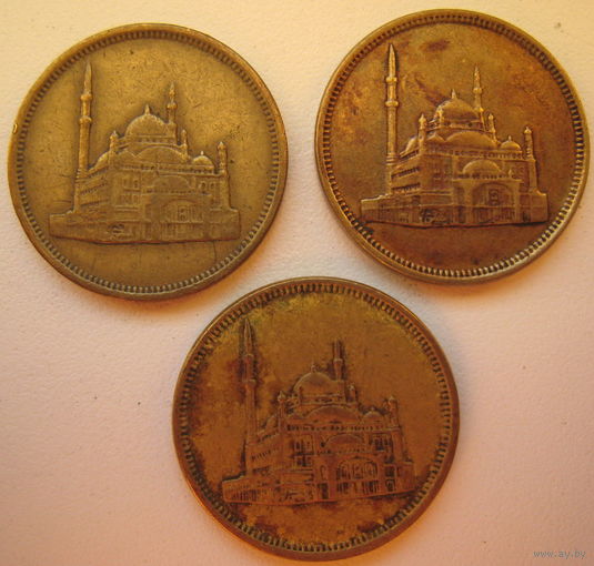 Египет 10 пиастр 1992 г. Цена за 1 шт.