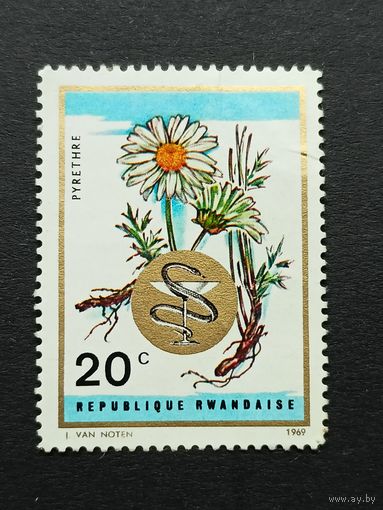 Руанда 1969. Африканские лекарственные травы и лекарственные растения