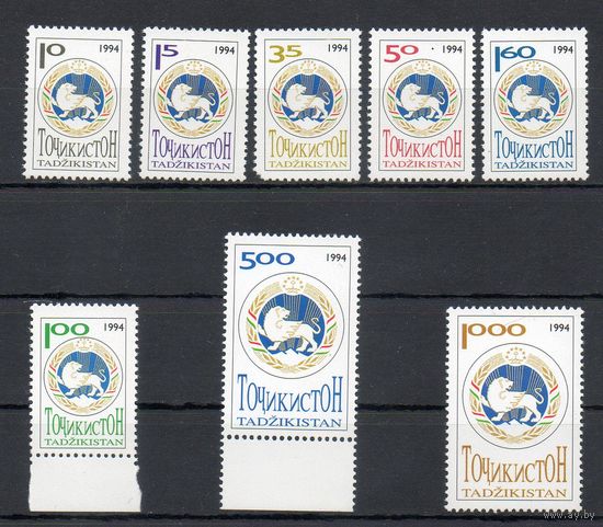 Стандартный выпуск Герб Таджикистан 1994 год серия из 8 марок