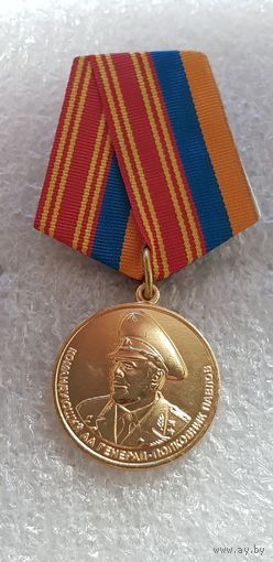 За заслуги перед армейской авиацией командующий генерал-полковник Павлов*