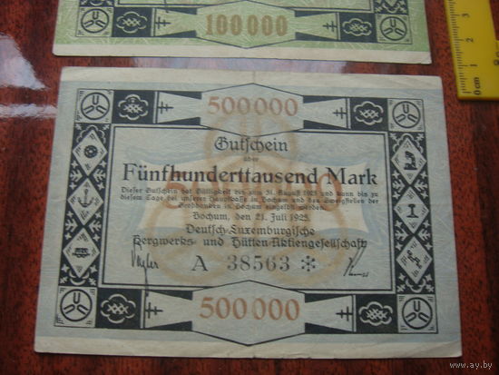 Германия 500000 марок 1923 Нотгельд