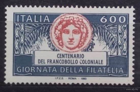 День печати, Италия, 1993 год, 1 марка