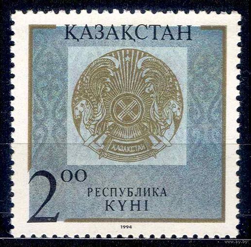 Казахстан  День республики - 1994г. ** герб