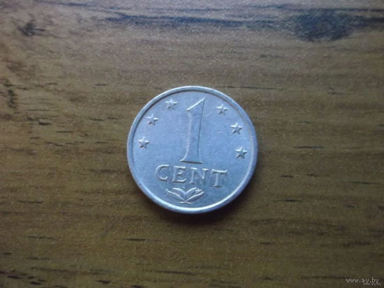 Антильские острова 1 цент 1979