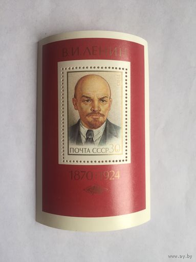 Блок Ленин 1985 г. СССР